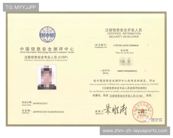 国际攀冰训练营设立青少年安全员认证班