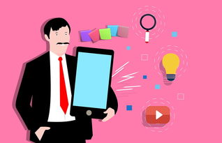 乐鱼体育官网下载-教师技能提升研究，教师个人技能提升计划